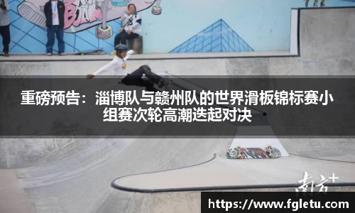 乐动体育官网