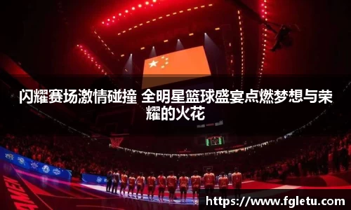 乐动LDSports体育官网