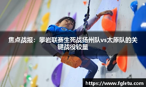 乐动LDSports体育官网
