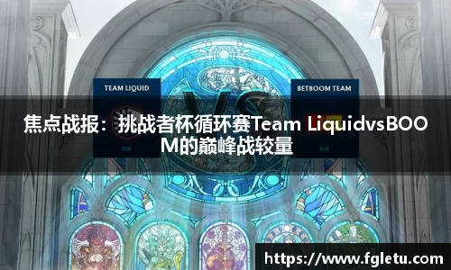 乐动LDSports体育官网