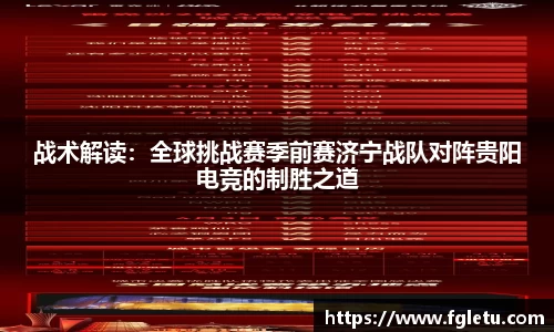 乐动LDSports体育官网