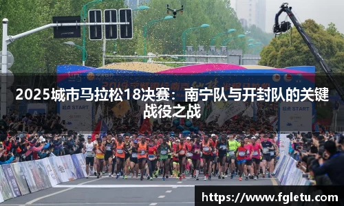 乐动体育官网