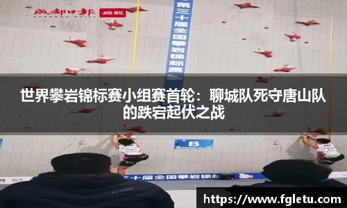 乐动LDSports体育官网