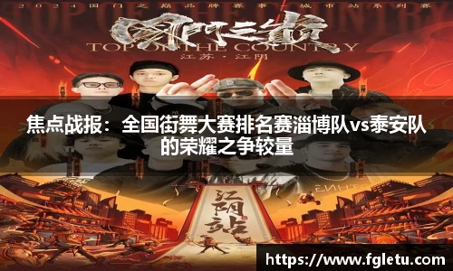 乐动体育官网
