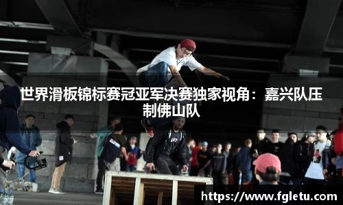 乐动体育官网
