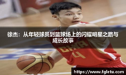 乐动LDSports体育官网