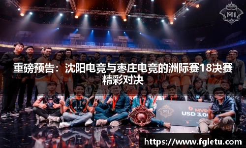 乐动LDSports体育官网