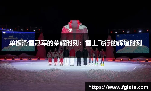 乐动体育官网