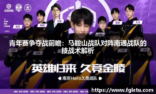 乐动LDSports