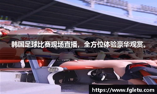 乐动体育官网