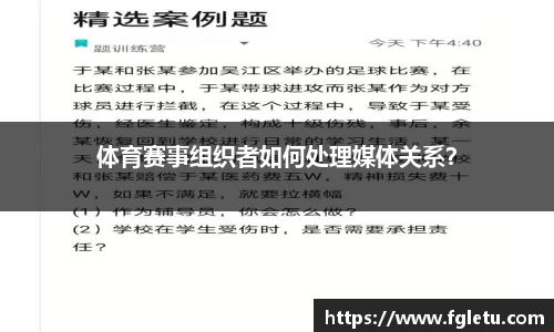 乐动体育官网