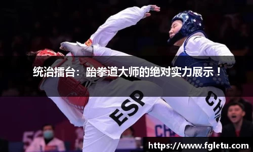 乐动LDSports体育官网