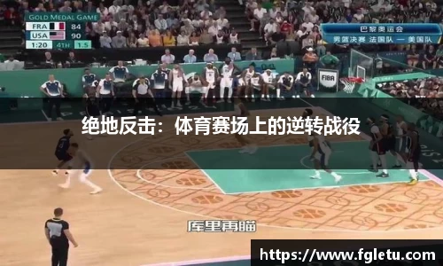乐动LDSports