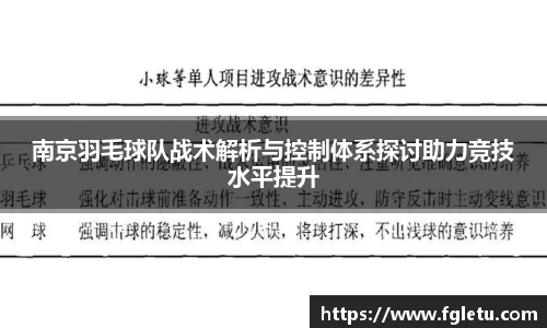 金沙集团1862cc成色官网